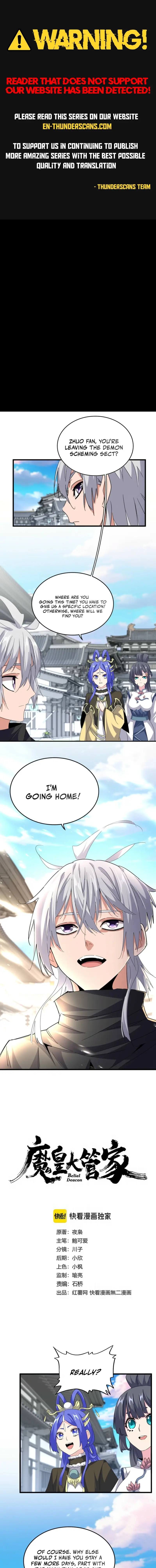 Magic Emperor chapter 747 page 1