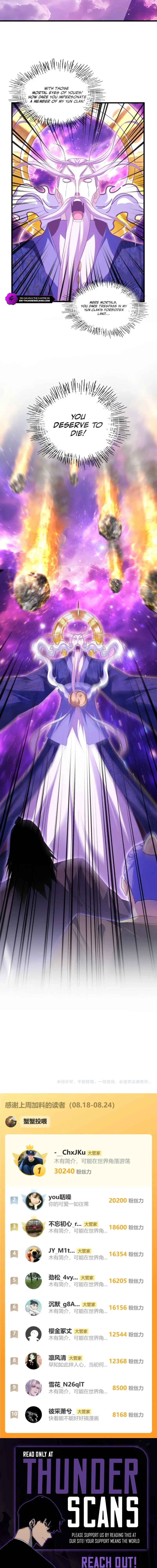 Magic Emperor chapter 747 page 9