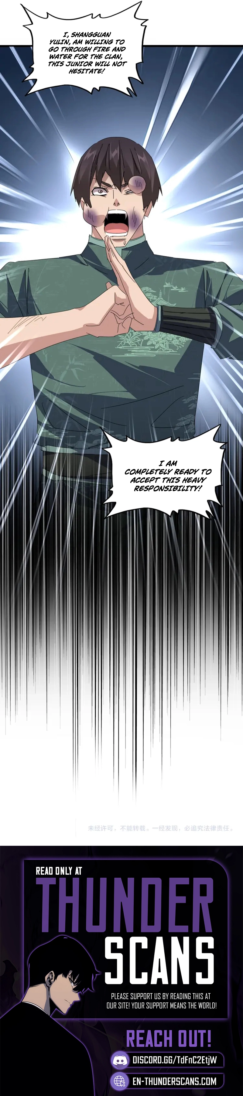 Magic Emperor chapter 898 page 5