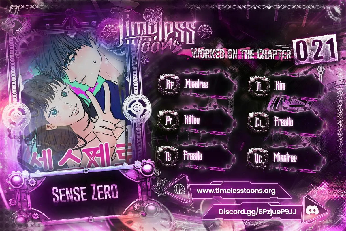 Zero Sense chapter 21 page 1