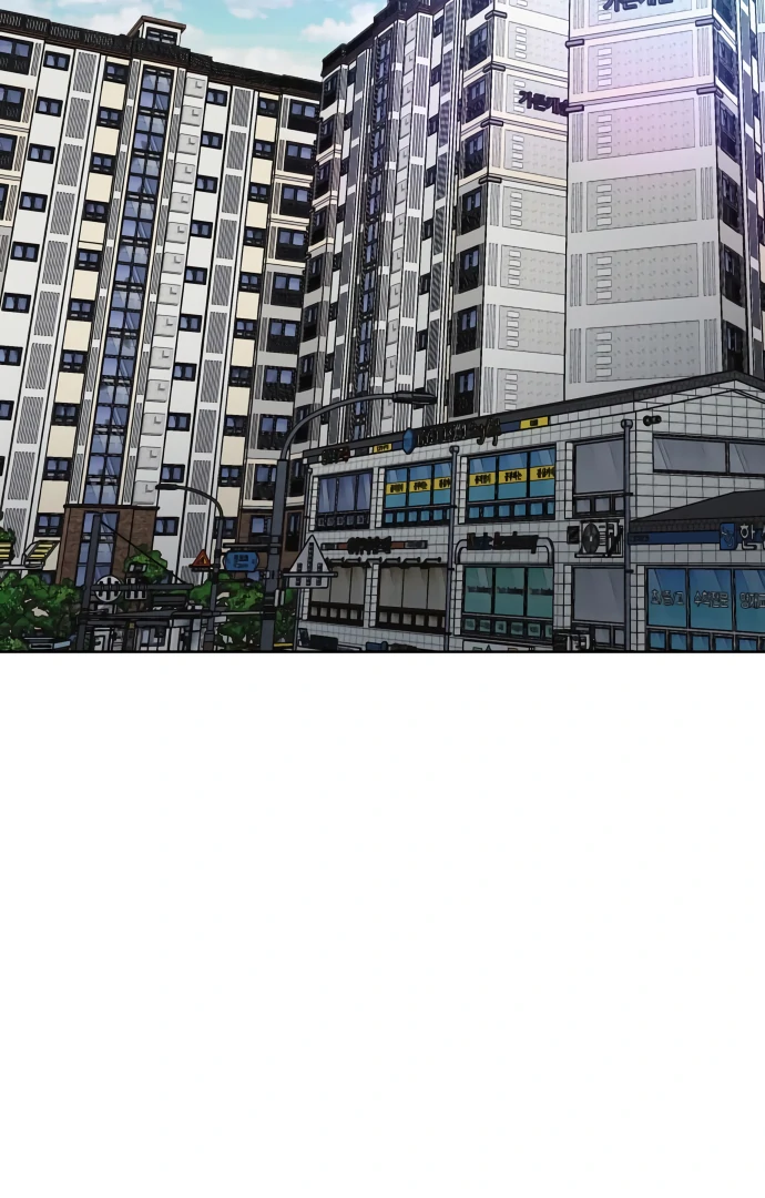 Zero Sense chapter 9 page 2