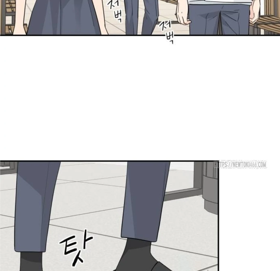 Sam Plays the Game chapter 40 page 35