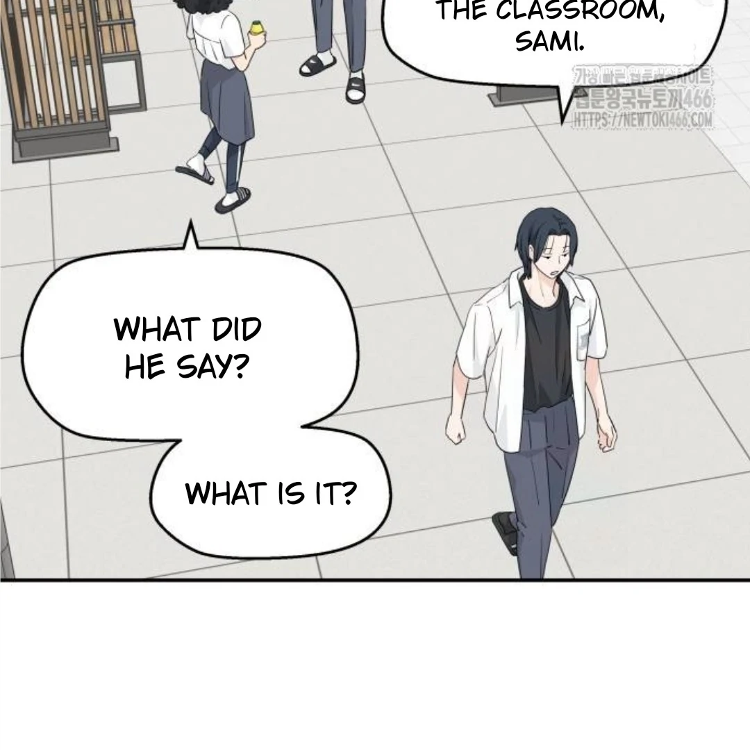 Sam Plays the Game chapter 40 page 40
