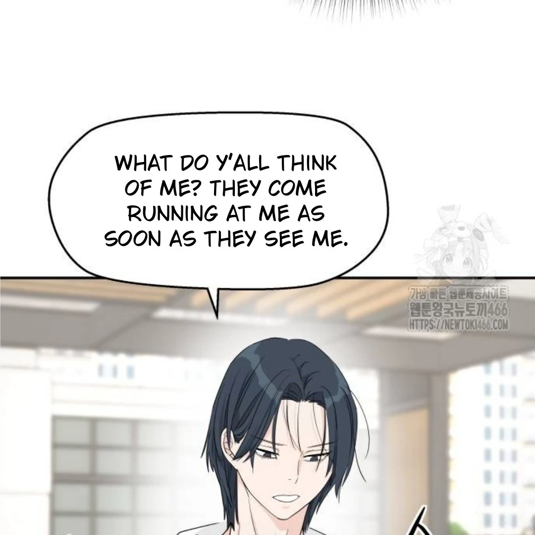 Sam Plays the Game chapter 40 page 5