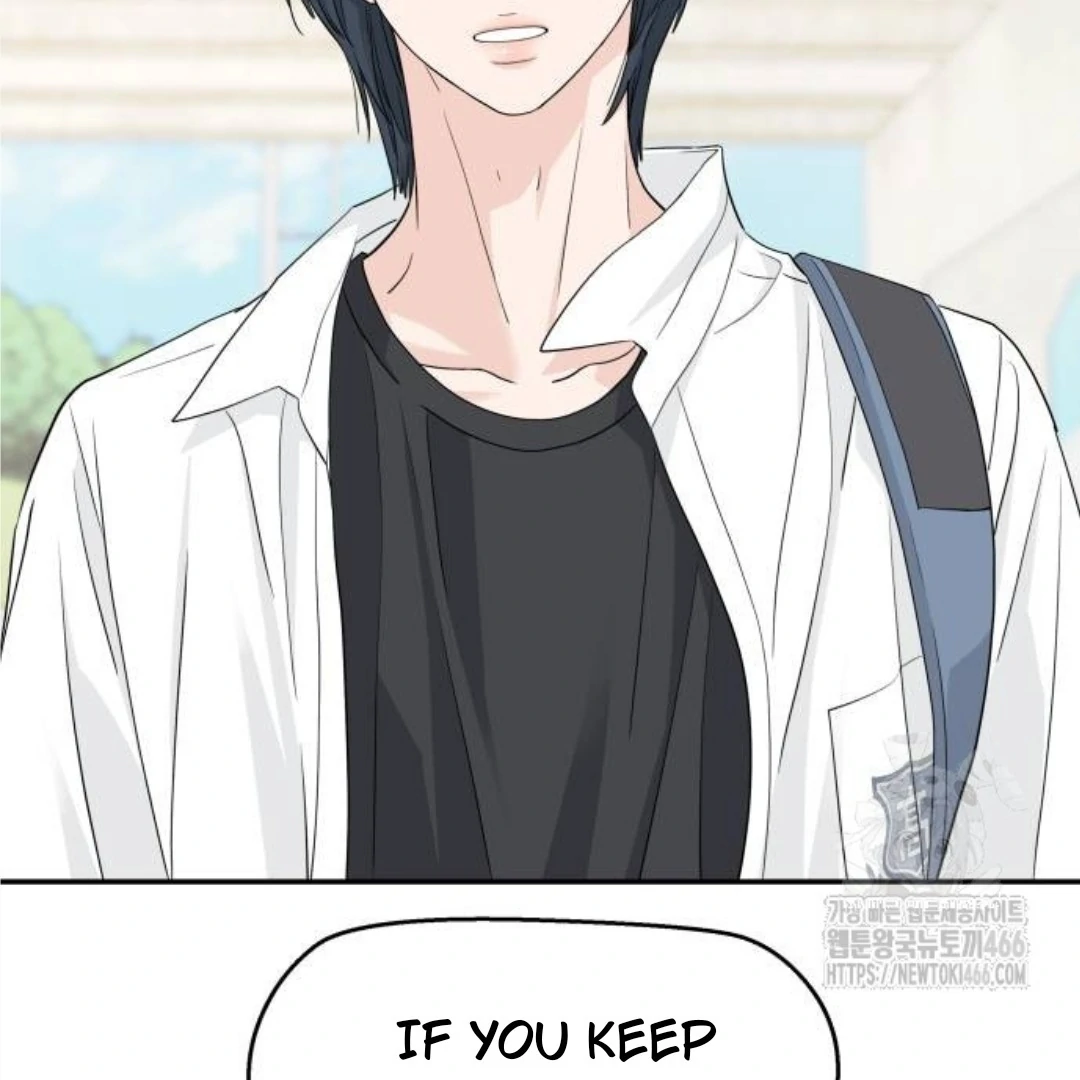 Sam Plays the Game chapter 40 page 90