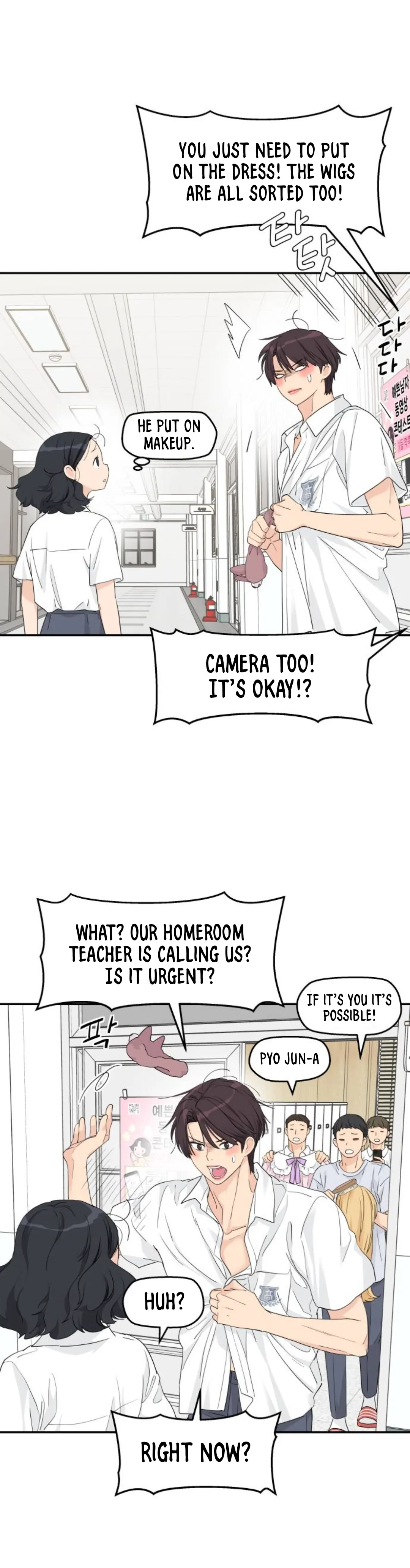 Sam Plays the Game chapter 41 page 116