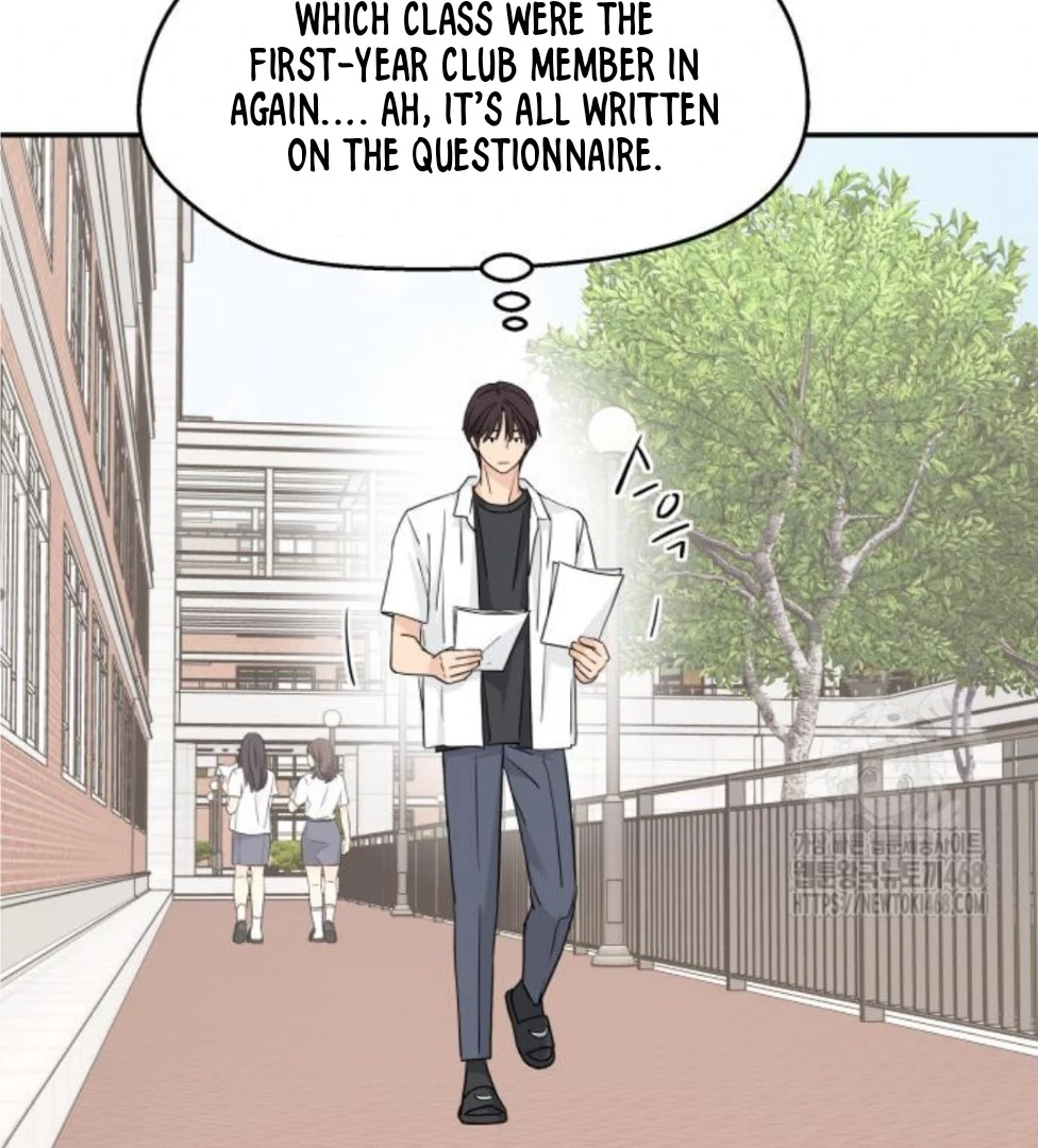 Sam Plays the Game chapter 45 page 72