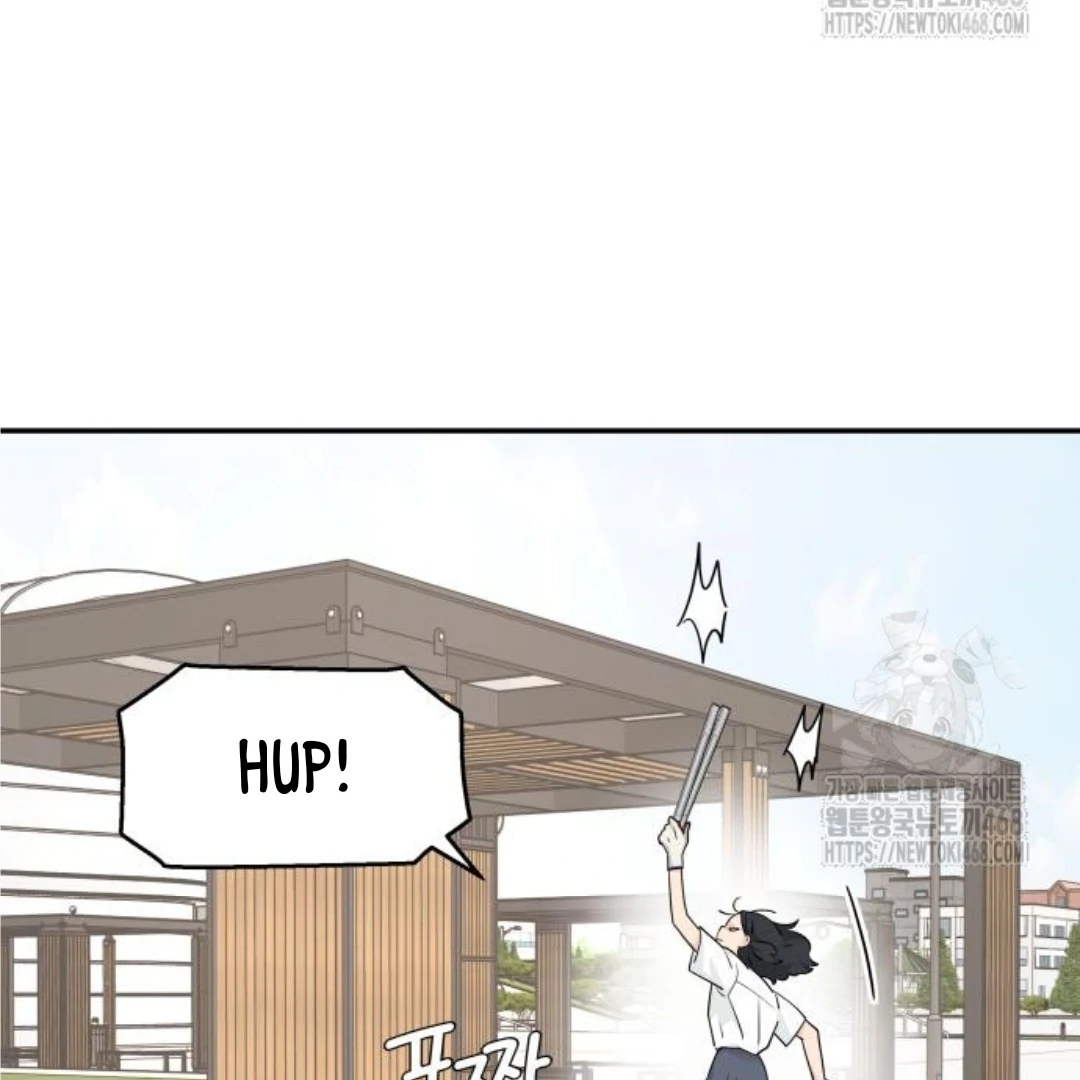 Sam Plays the Game chapter 45 page 83