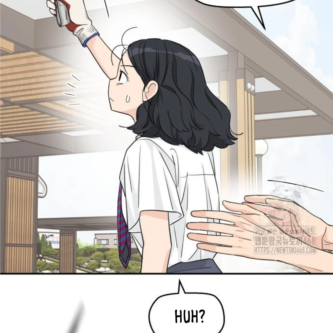 Sam Plays the Game chapter 45 page 85