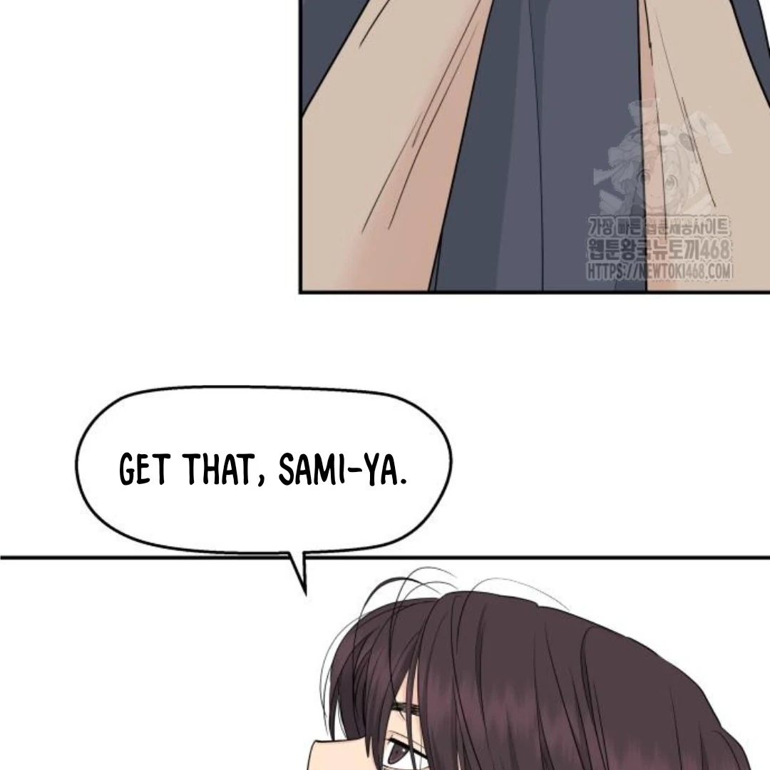 Sam Plays the Game chapter 45 page 92