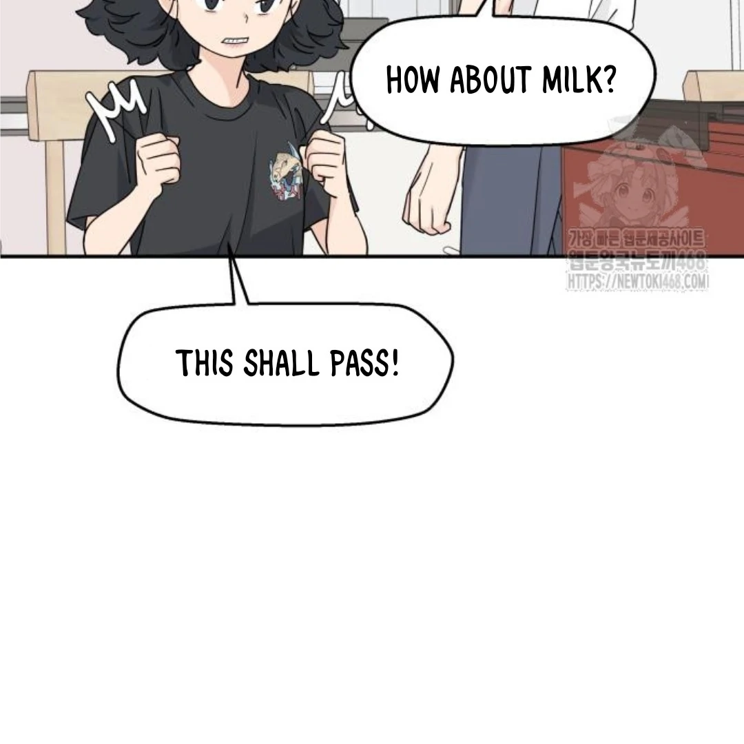 Sam Plays the Game chapter 46 page 5