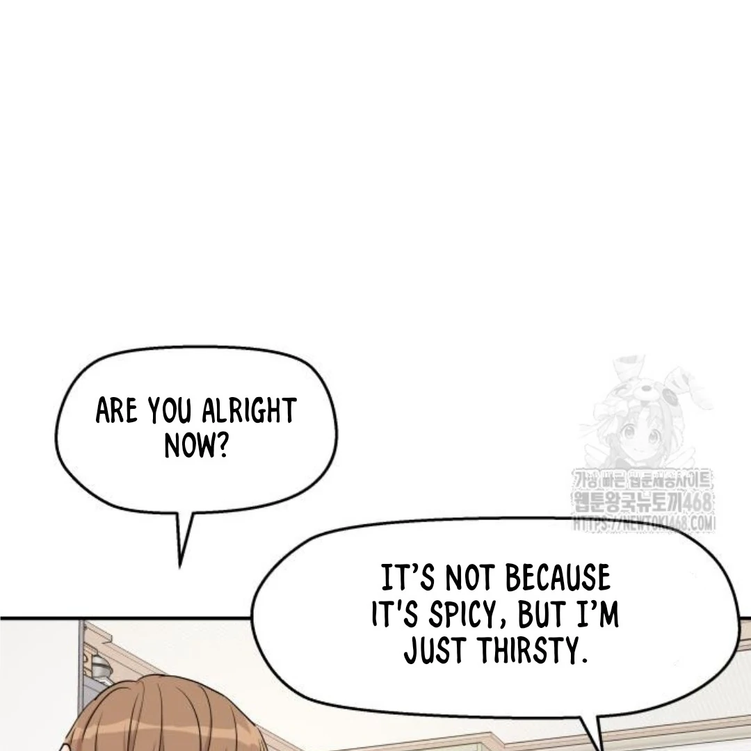 Sam Plays the Game chapter 46 page 7