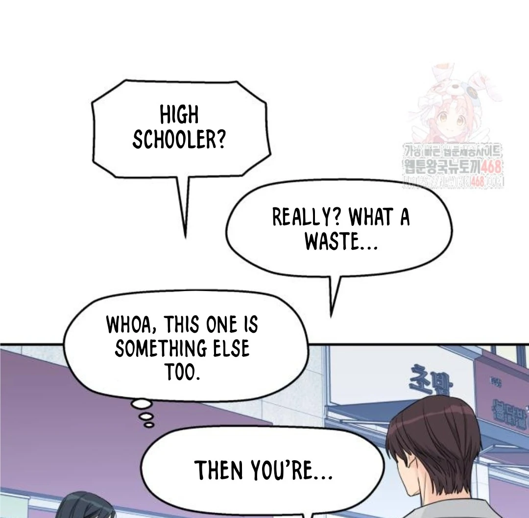 Sam Plays the Game chapter 47 page 72