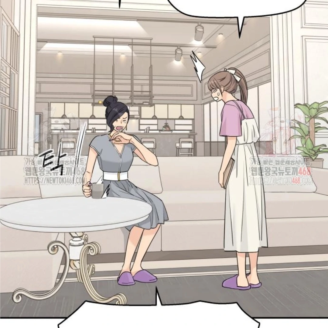 Sam Plays the Game chapter 48 page 35