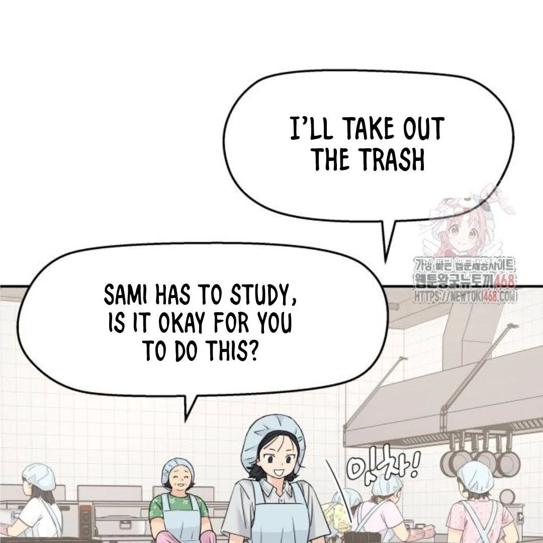 Sam Plays the Game chapter 48 page 83