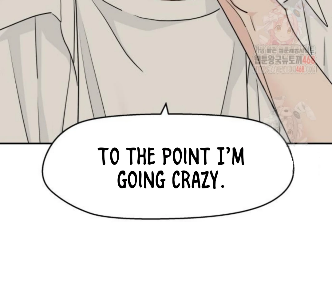 Sam Plays the Game chapter 49 page 29