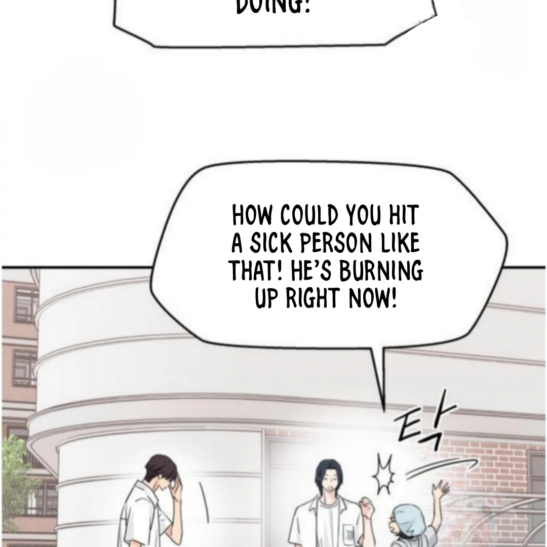 Sam Plays the Game chapter 49 page 5