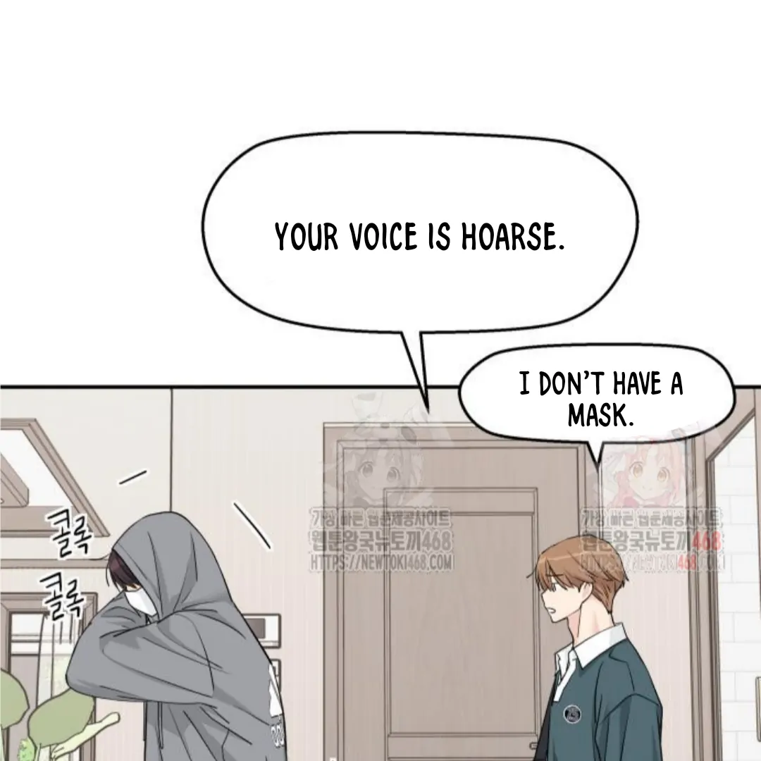 Sam Plays the Game chapter 49 page 87
