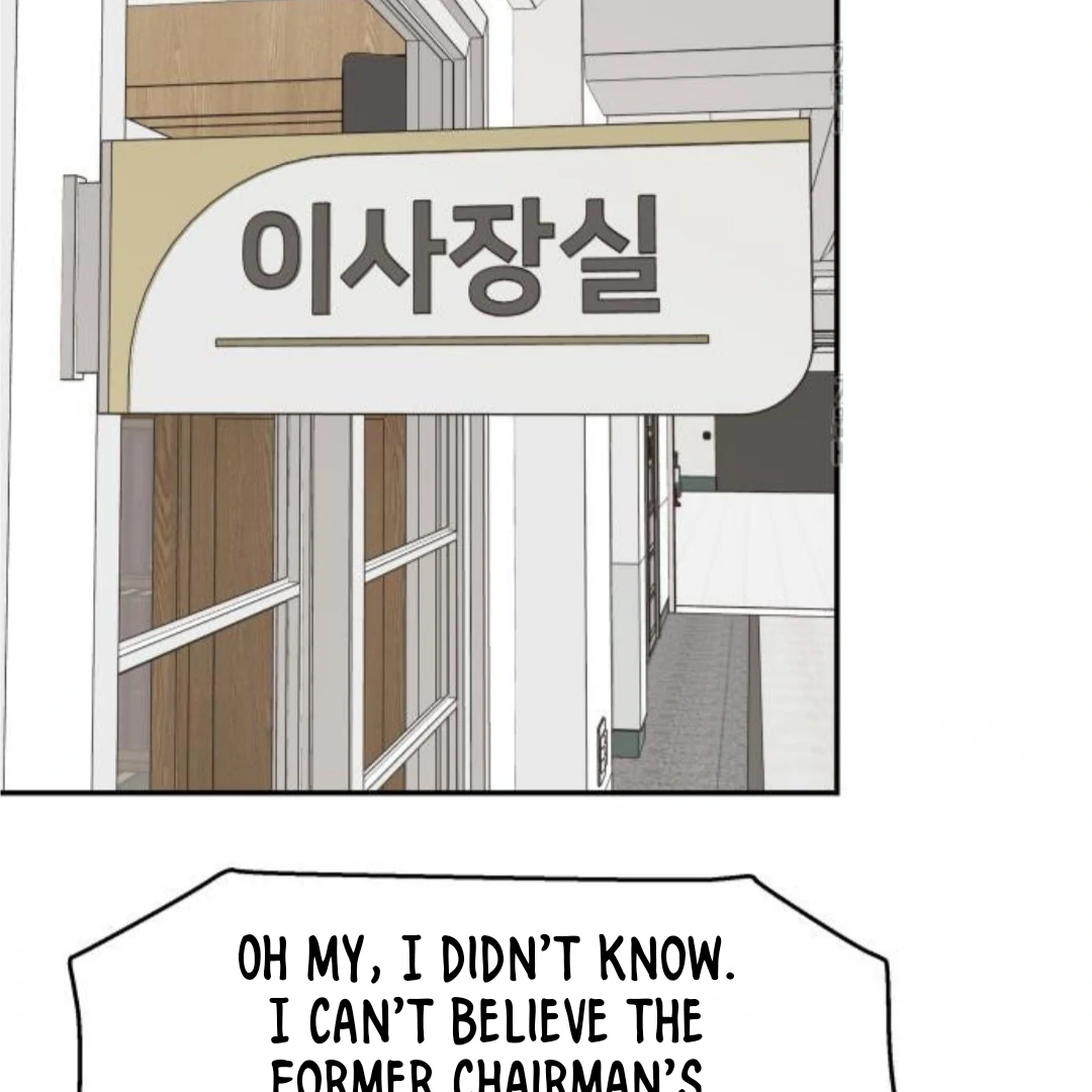 Sam Plays the Game chapter 50 page 71