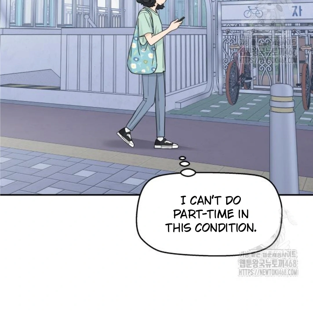 Sam Plays the Game chapter 52 page 52