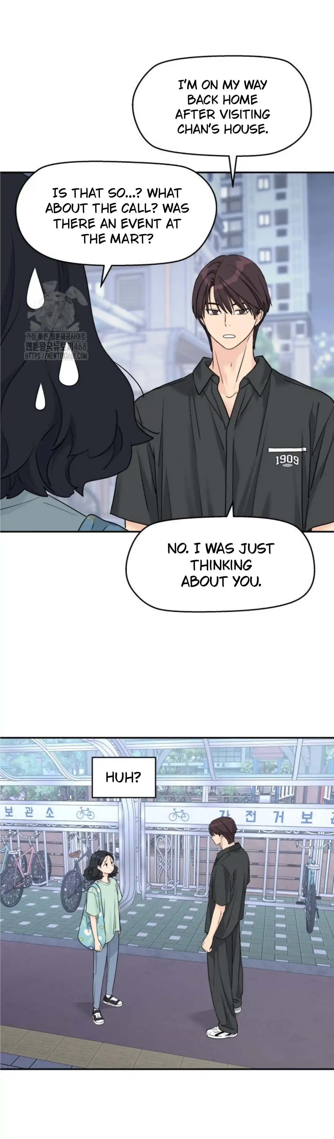 Sam Plays the Game chapter 52 page 71