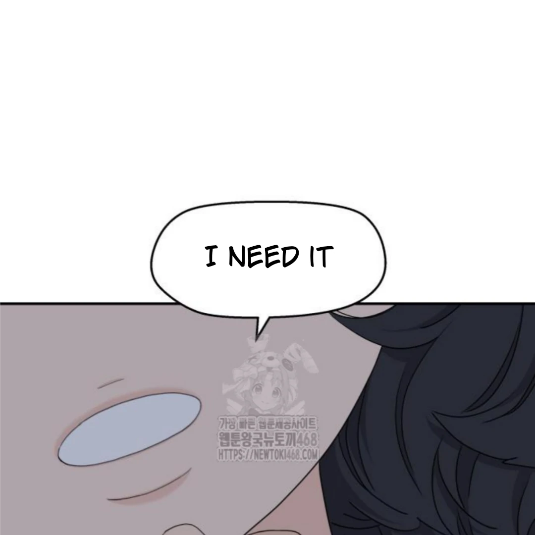 Sam Plays the Game chapter 52 page 82