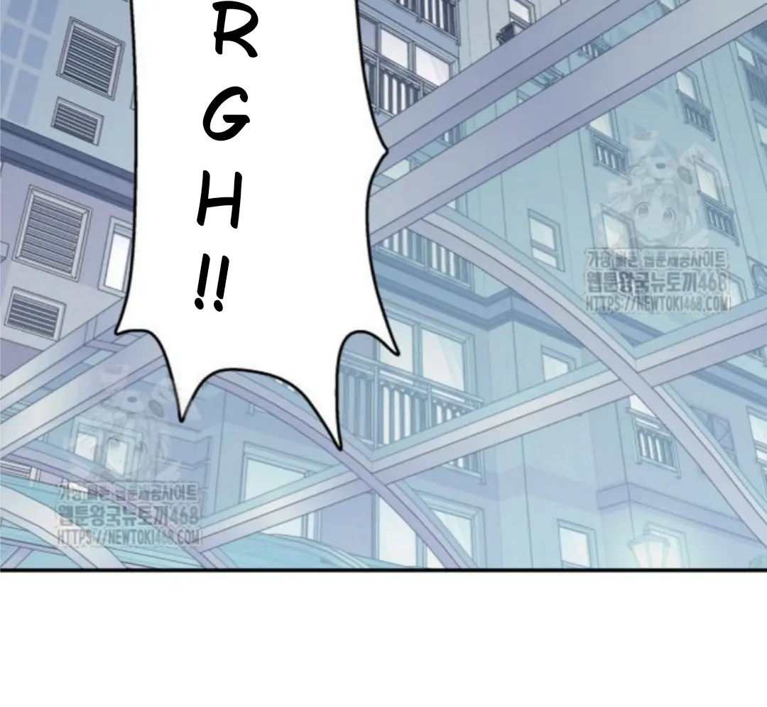 Sam Plays the Game chapter 52 page 86