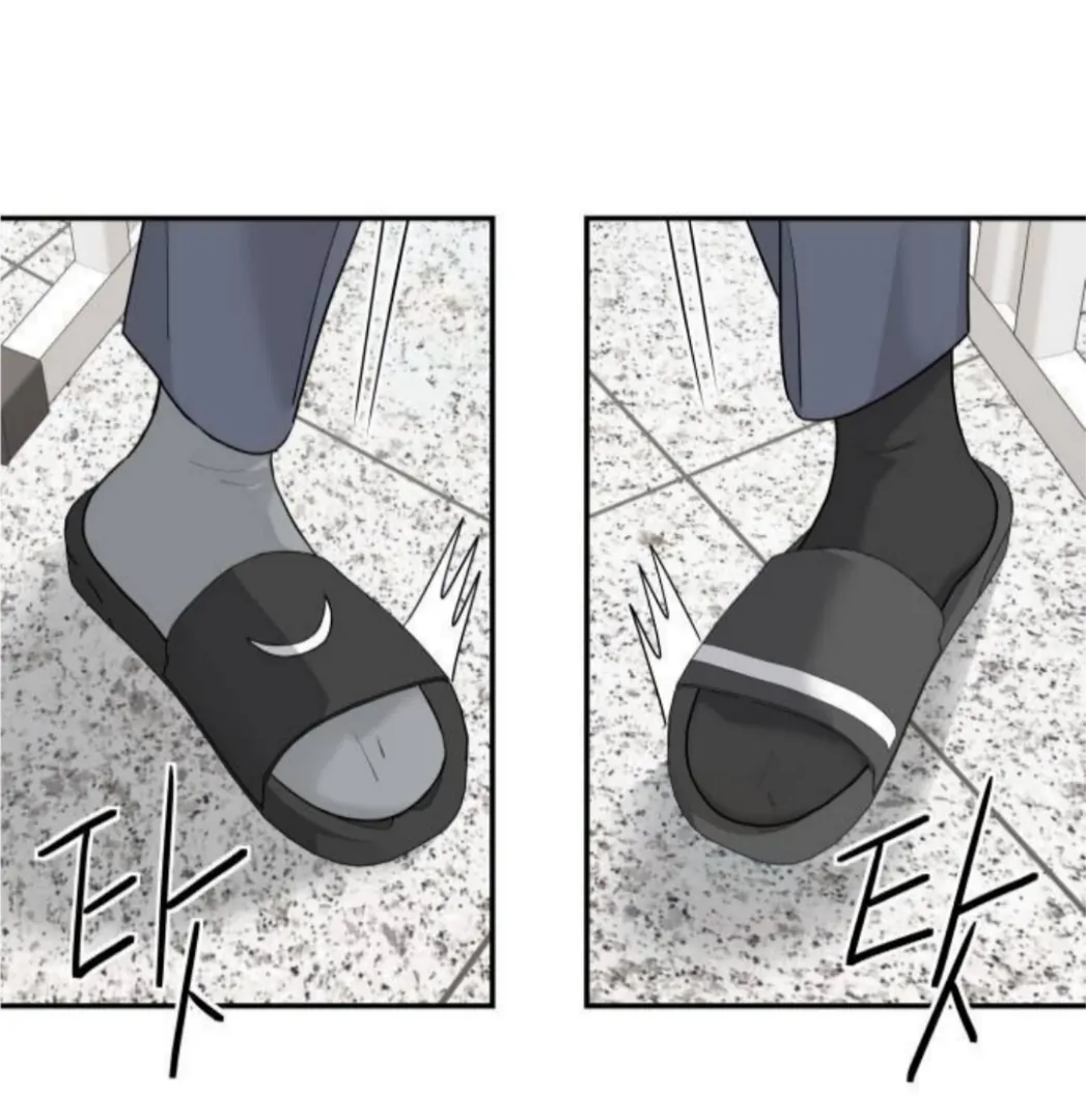 Sam Plays the Game chapter 53 page 116