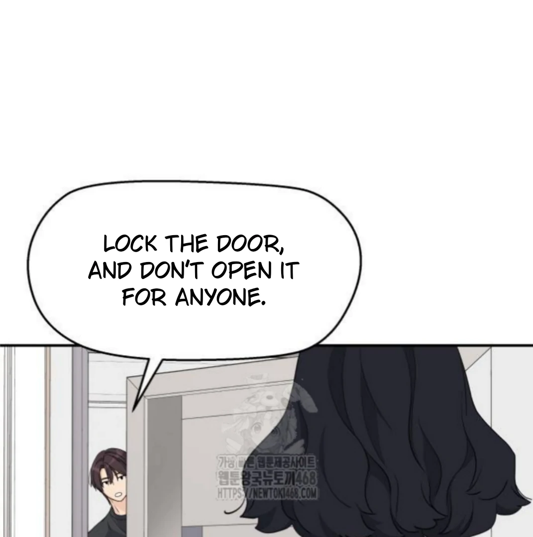Sam Plays the Game chapter 53 page 46