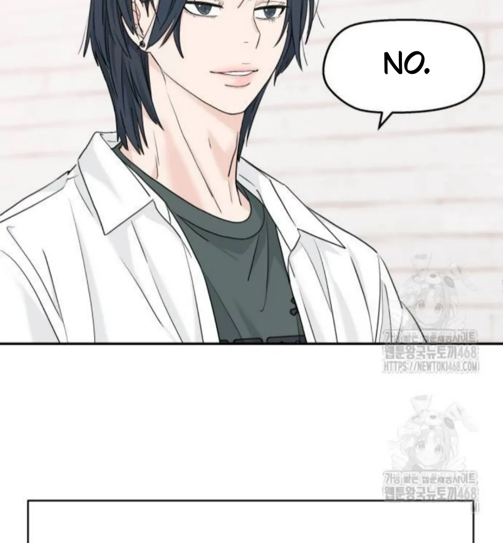 Sam Plays the Game chapter 53 page 91