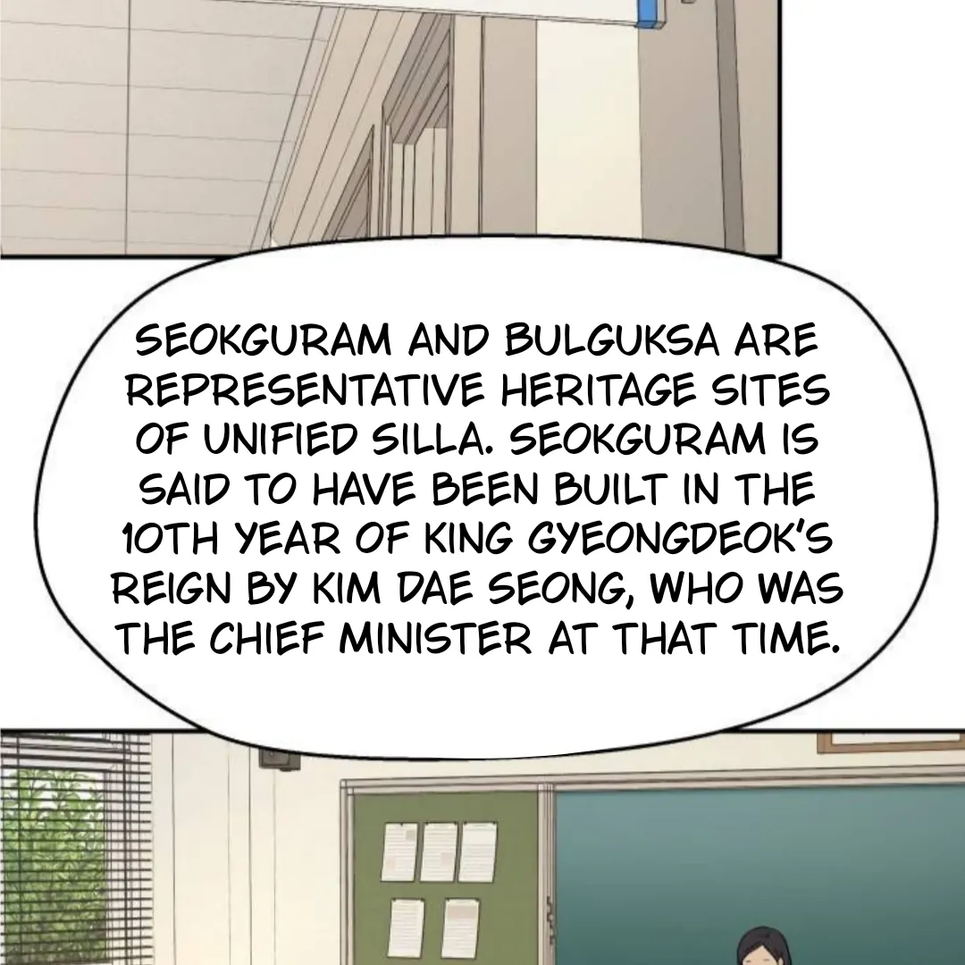 Sam Plays the Game chapter 53 page 97