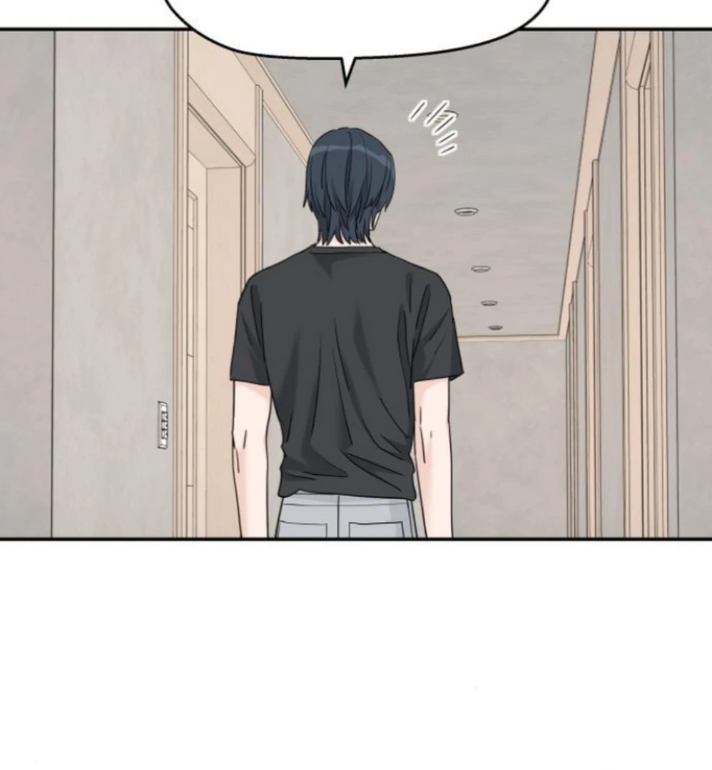 Sam Plays the Game chapter 59 page 45