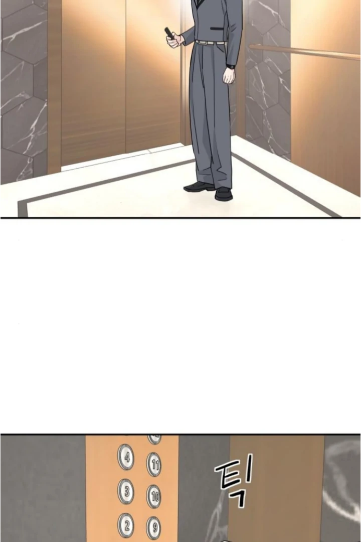 Sam Plays the Game chapter 62 page 32