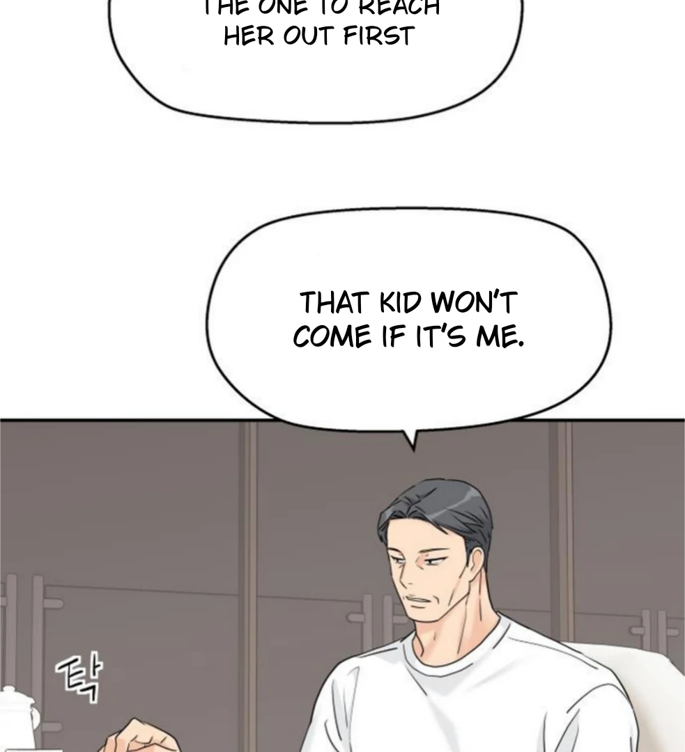 Sam Plays the Game chapter 64 page 75