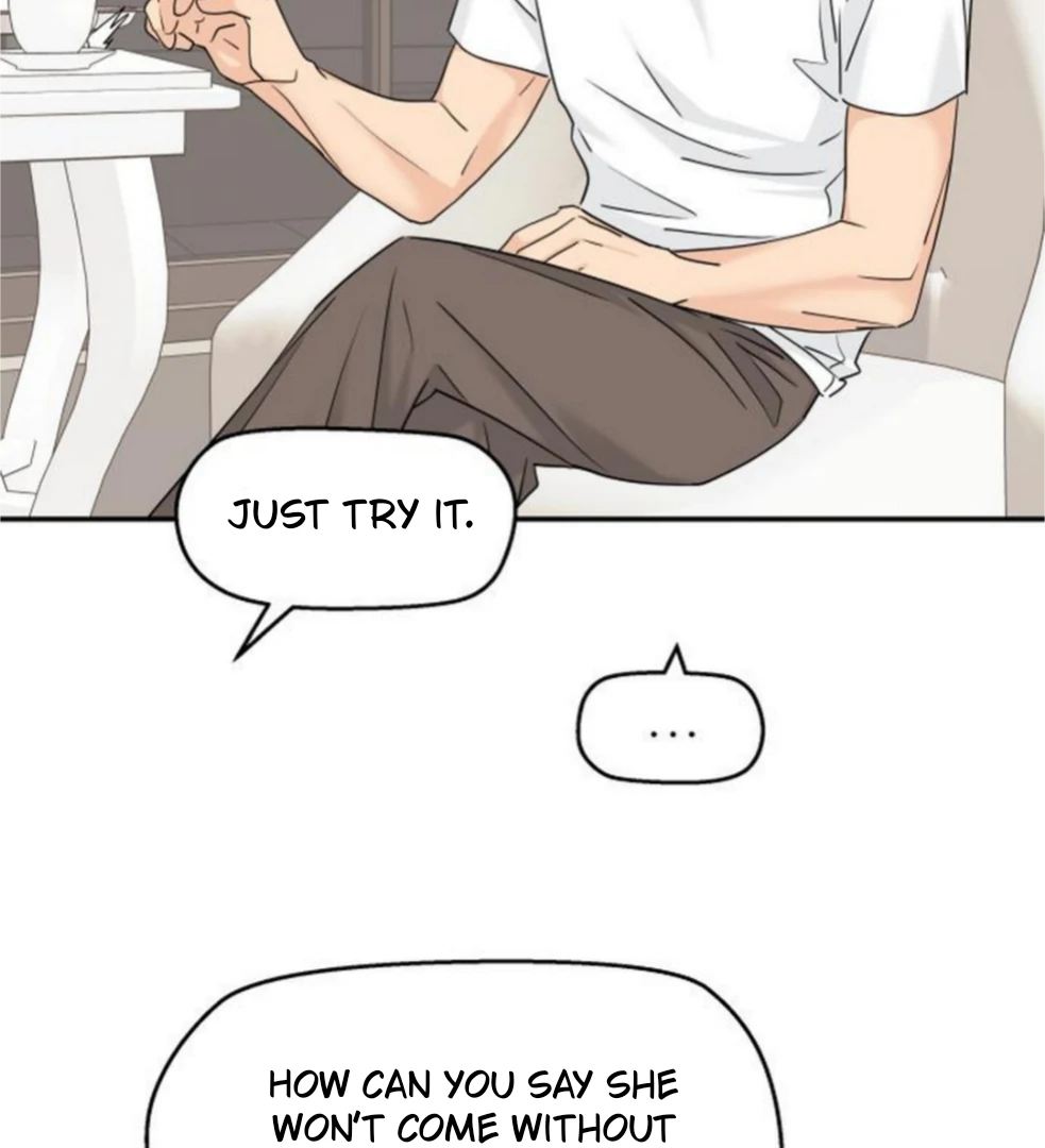 Sam Plays the Game chapter 64 page 76