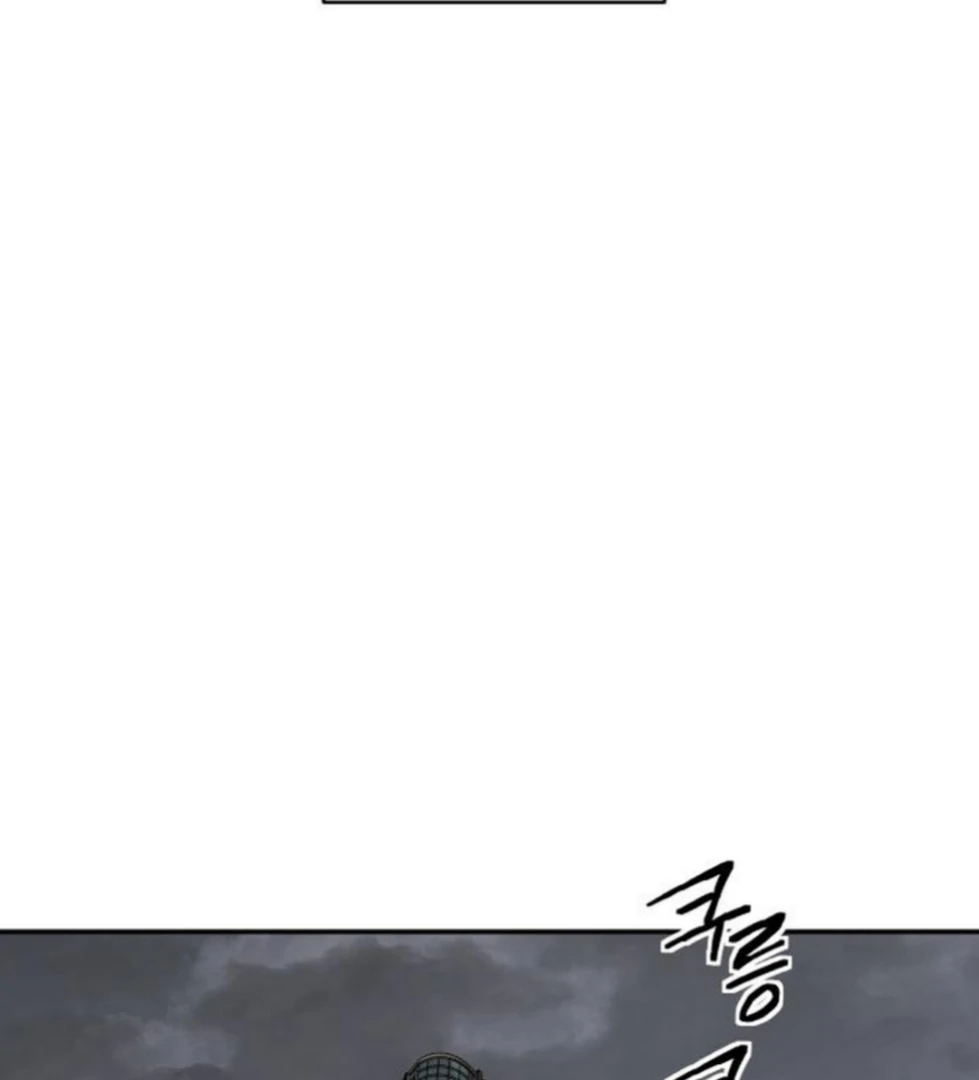 Sam Plays the Game chapter 64 page 82