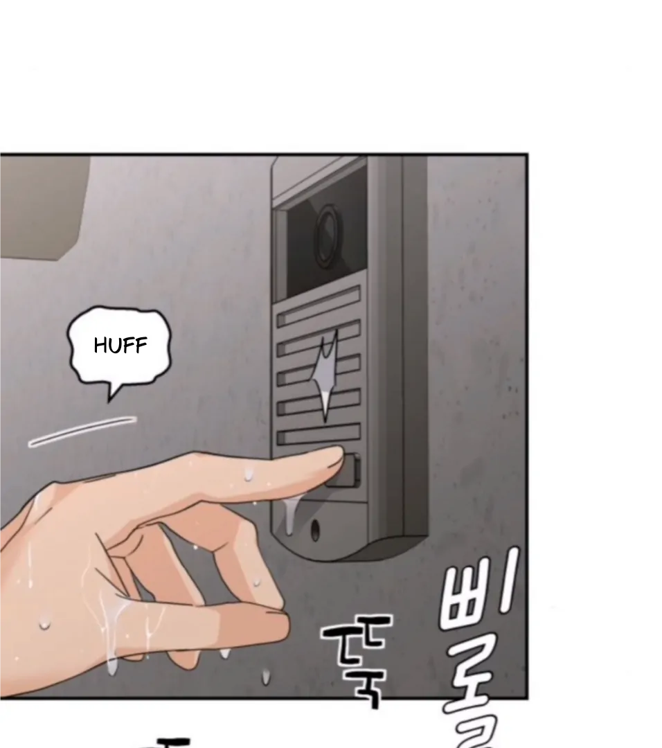 Sam Plays the Game chapter 65 page 28