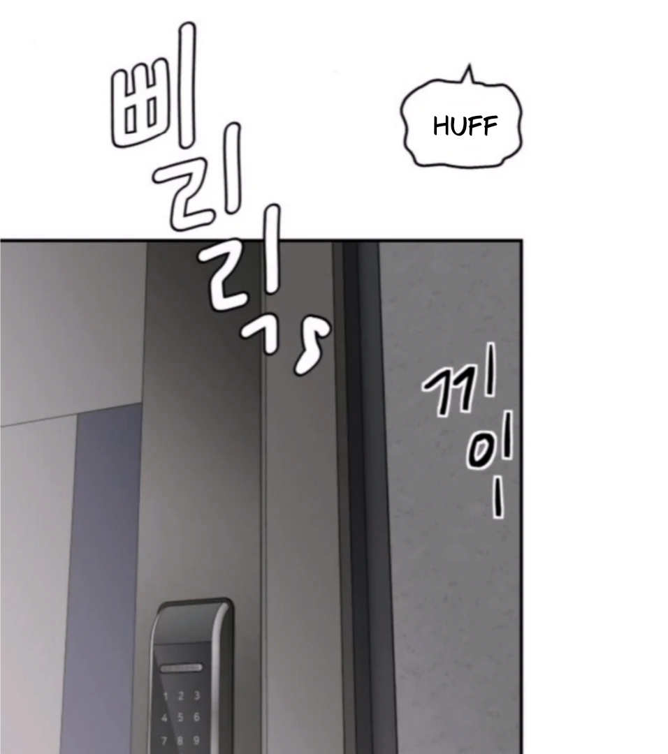 Sam Plays the Game chapter 65 page 32