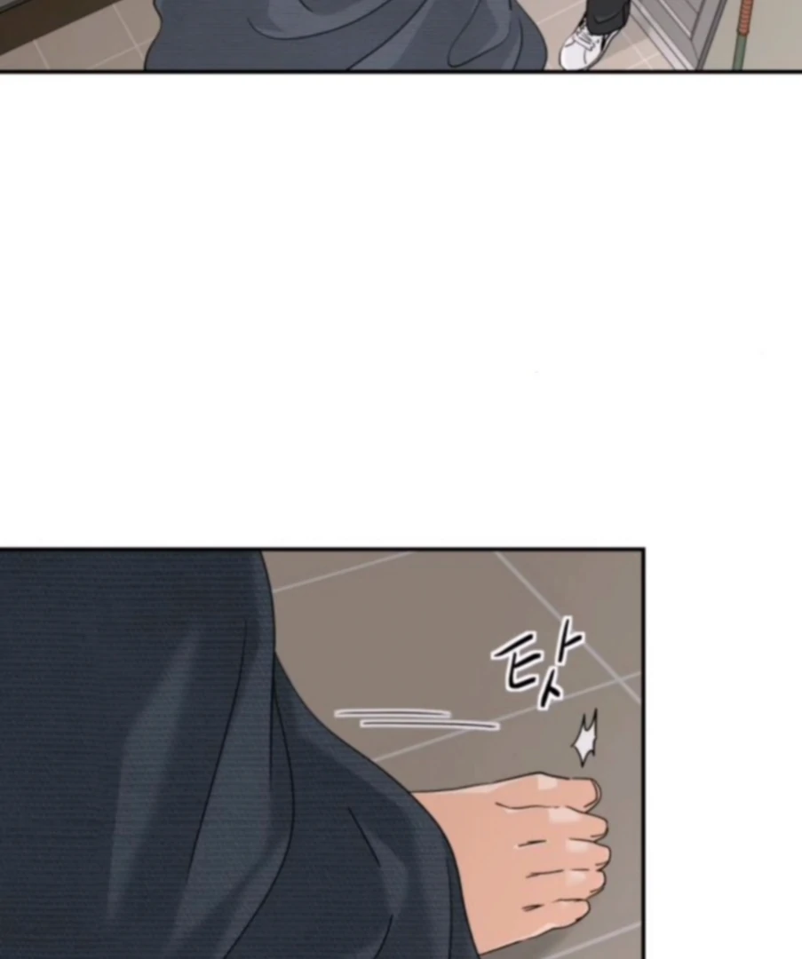 Sam Plays the Game chapter 65 page 47