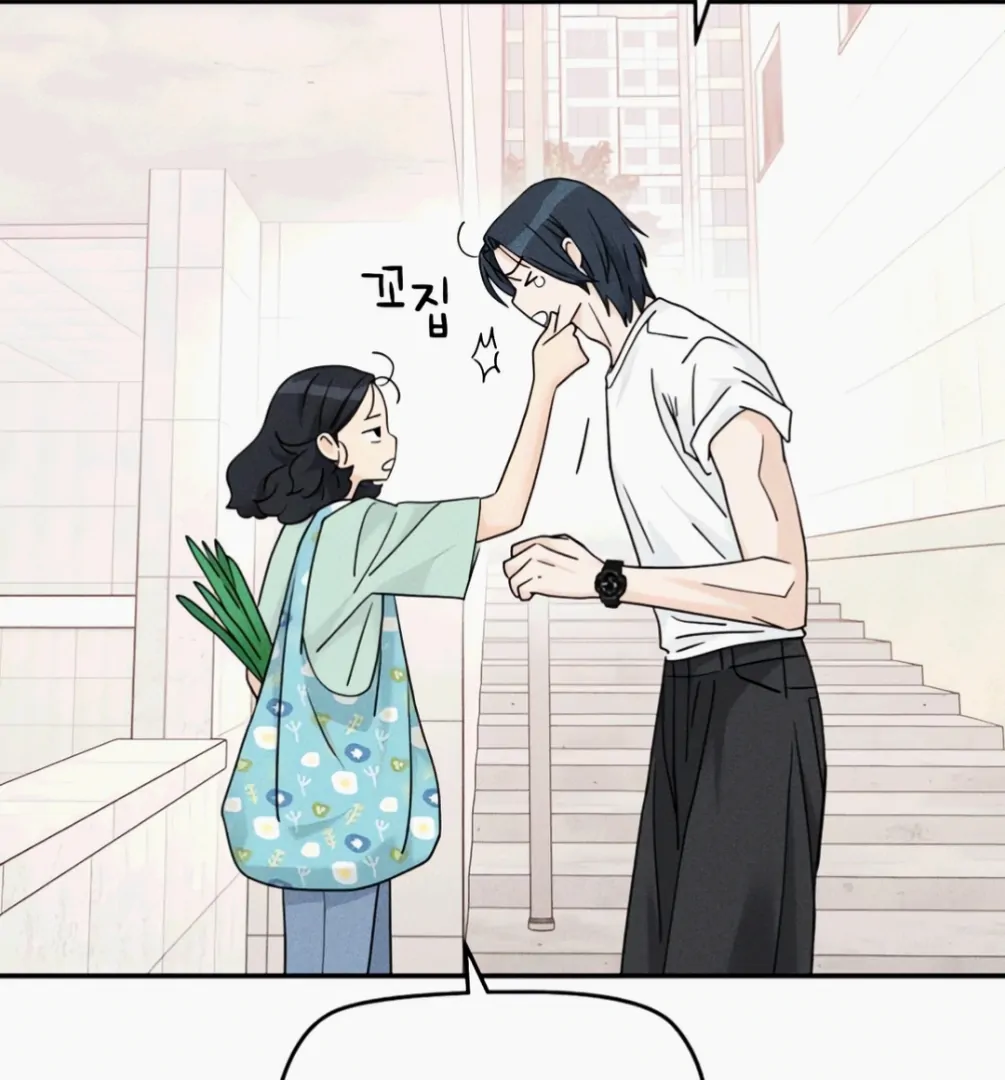 Sam Plays the Game chapter 68 page 4