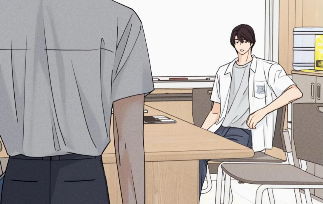 Sam Plays the Game chapter 69 page 68