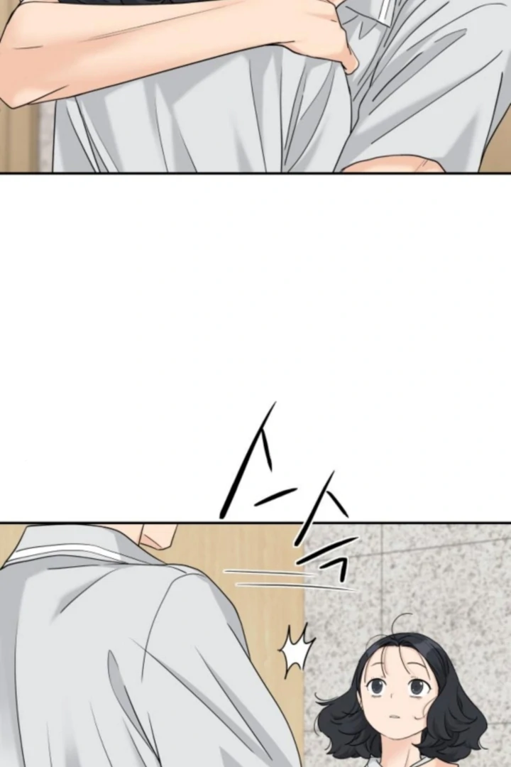 Sam Plays the Game chapter 70 page 7