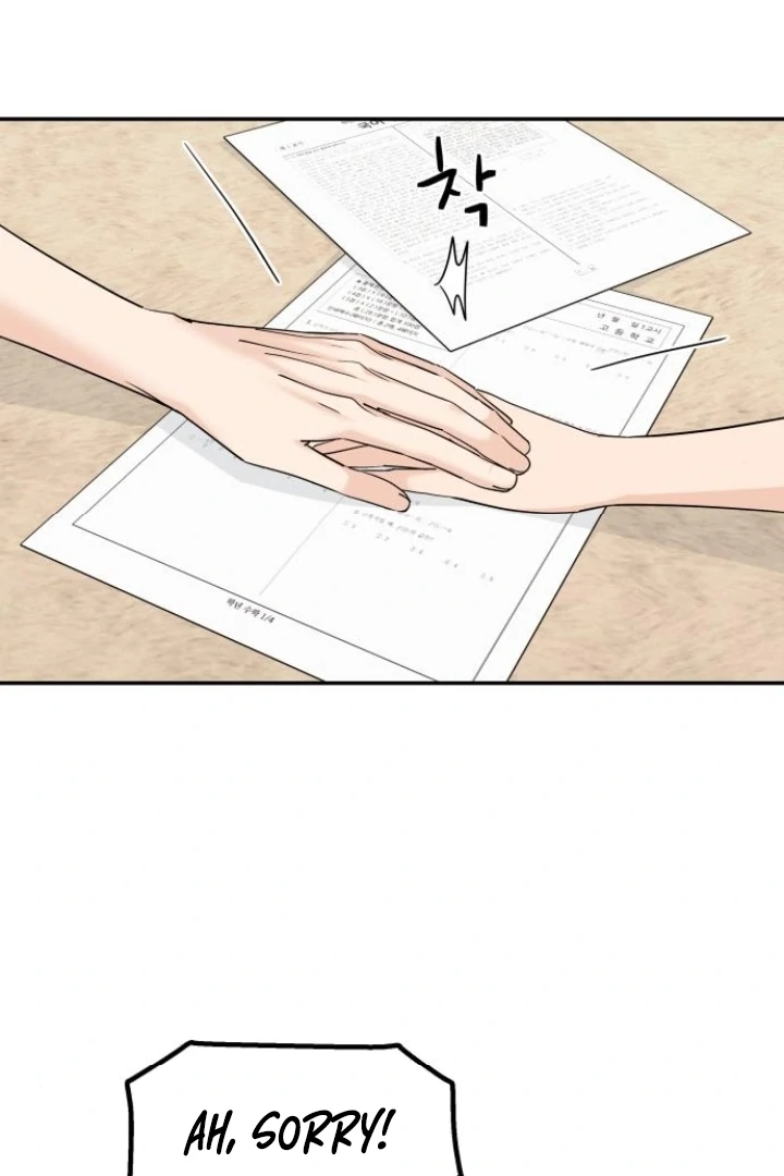 Sam Plays the Game chapter 71 page 49