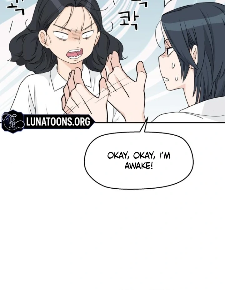 Sam Plays the Game chapter 71 page 70
