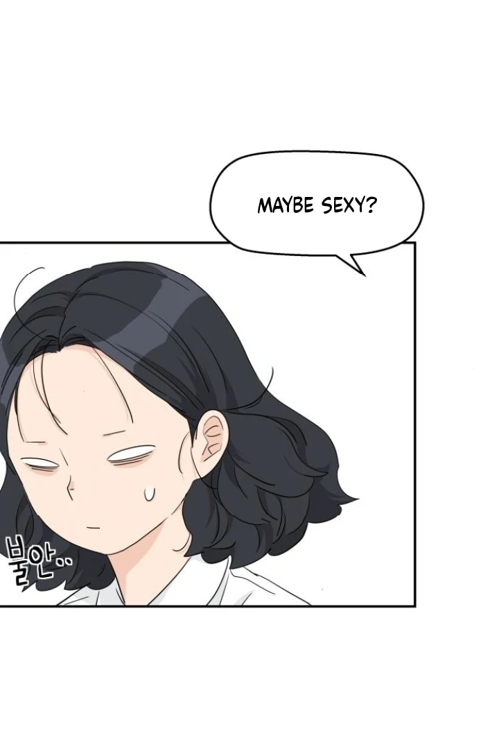 Sam Plays the Game chapter 71 page 74