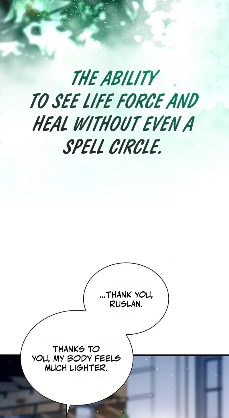 Dark Moon: Two Moons chapter 43 page 23