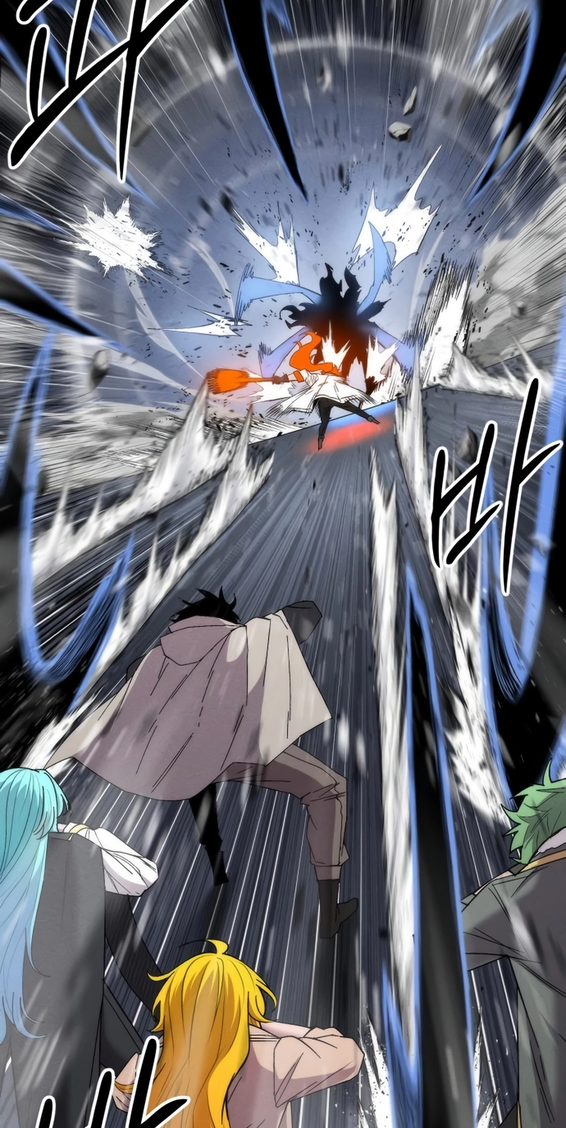 Colorist chapter 45 page 33