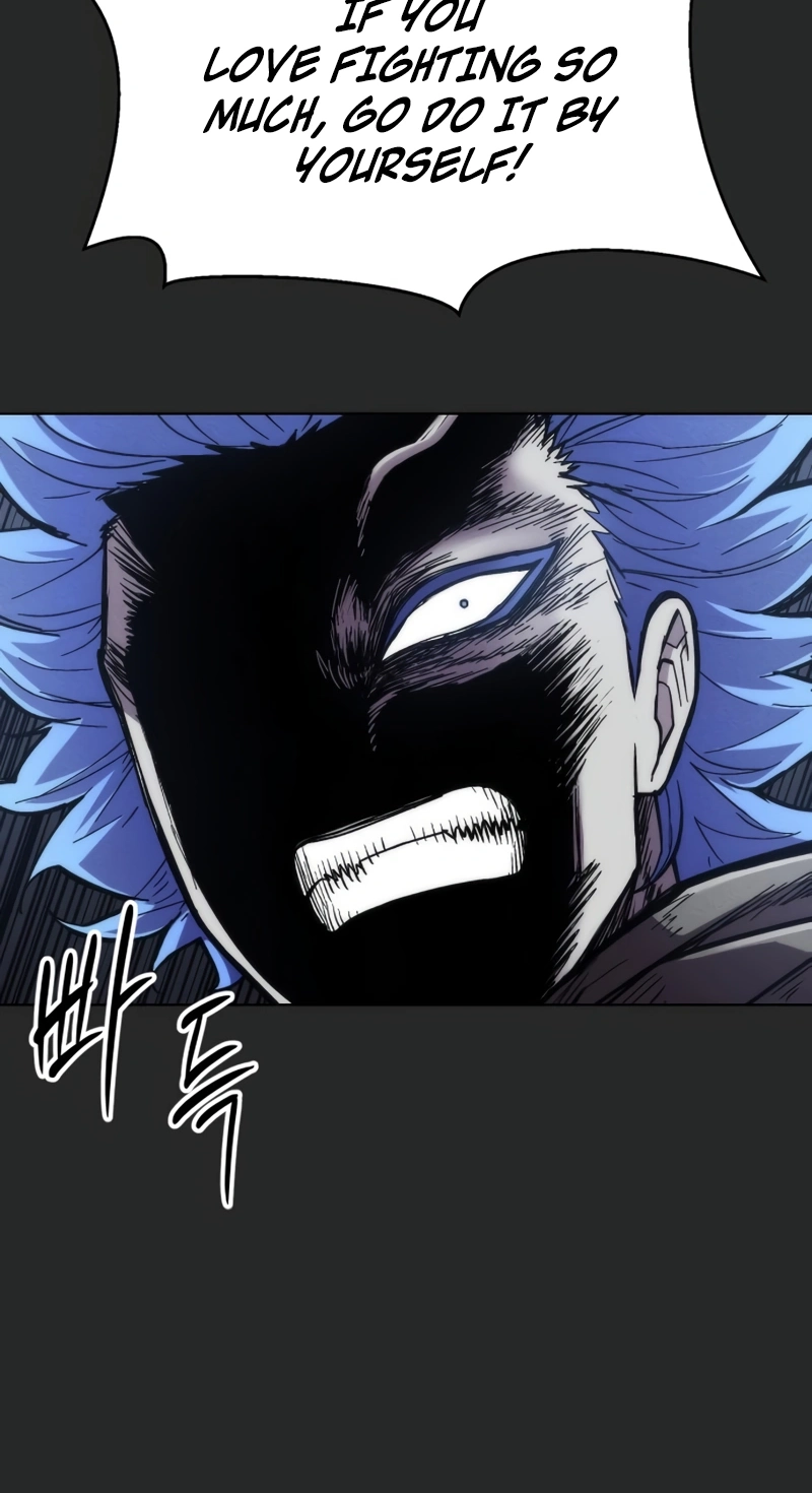 Colorist chapter 45 page 7