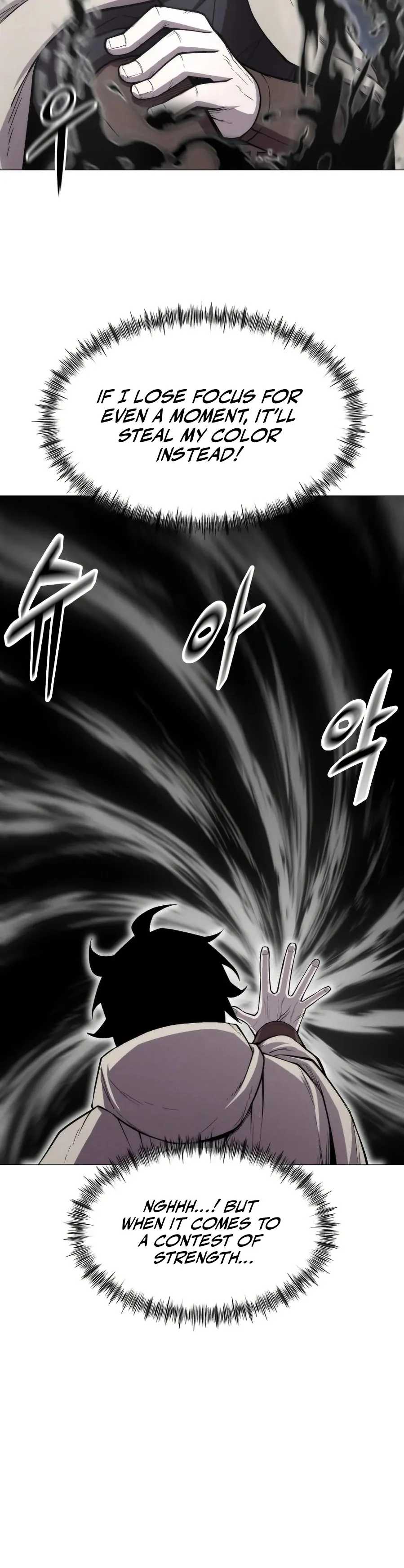 Colorist chapter 7 page 32
