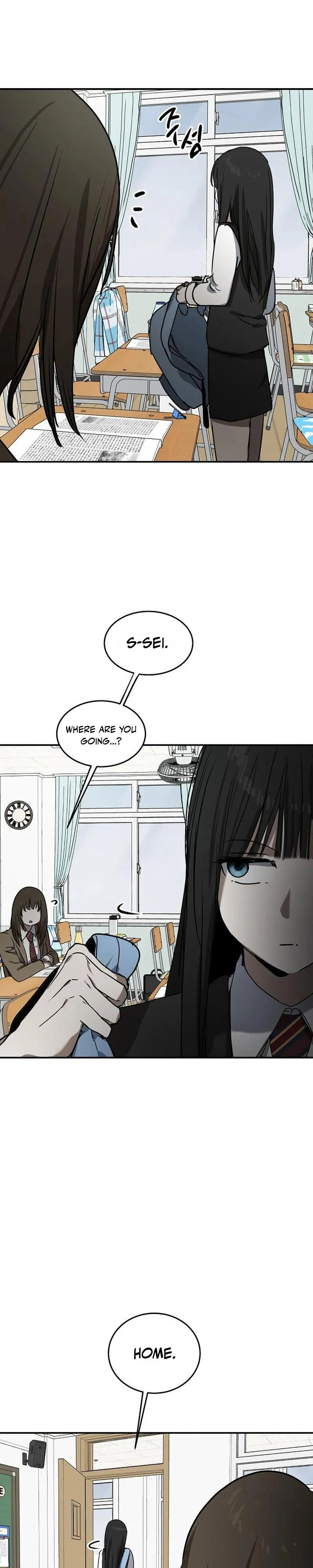 The Fundamental Law chapter 58 page 12